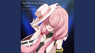 Download lagu You'll Be In My Heart ~Sobani~ mp3 Download lagu You'll Be In My Heart ~Sobani~ mp3