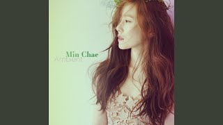 Can't You Hear Me (들리지 않니)