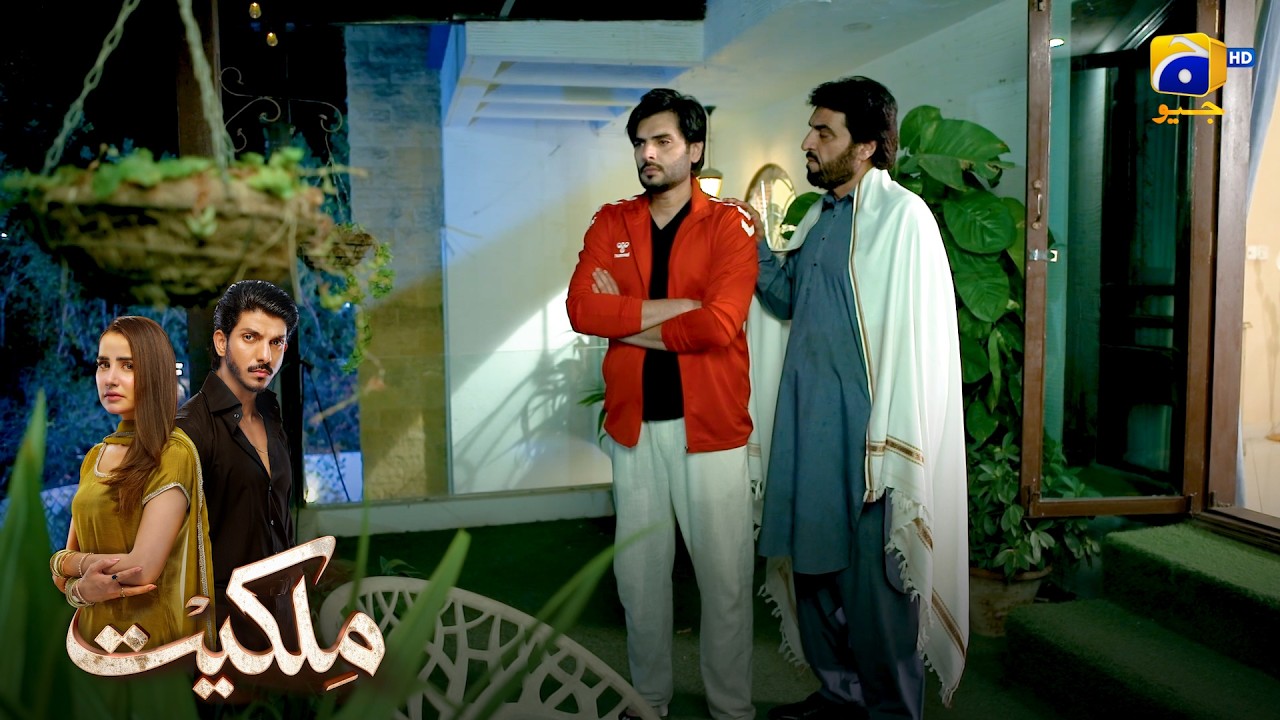 Mohabbat Mein Nakam Aashiq || Milkiyat || Har Pal Geo