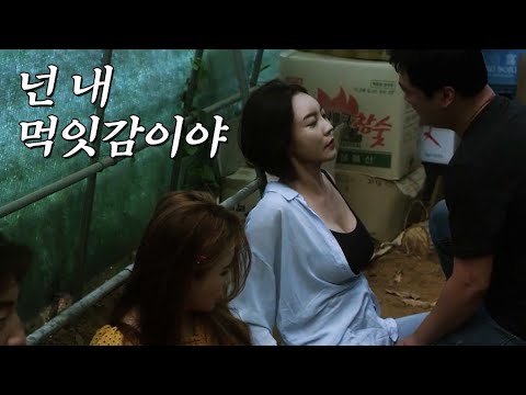 아이콘