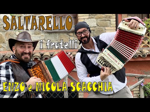 SALTARELLA Vs SUPER SALTARELLO (occhio al finale) i fratelli SCACCHIA campioni mondiali di organetto