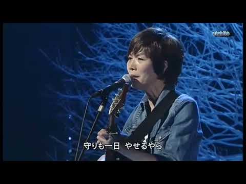 Takeda No Komoriuta - Junko​ Yamamoto​ 赤い鳥 Akai Tori​ (The​ Red​ Birds) Japanese Folk​ Song G​roup