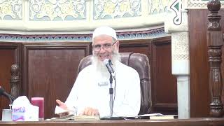 شرح صحيح مسلم (كتاب الزكاة: باب فضل إخفاء الصدقة..) || جـ2 الشيخ مشهور بن حسن 2024/9/19 image