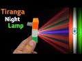 Tiranga Night Lamp Making At Home Using Waste Matchbox DIY