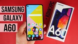 Samsung Galaxy A60 2019 SM-A6060 6/128GB Orange - відео 5