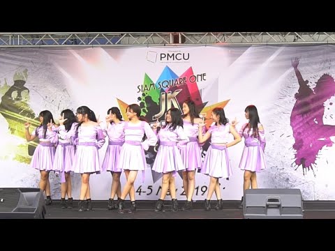 190504 Urare_9 cover fromis_9 - 두근두근(DKDK) & LOVE BOMB @ SQ1 JK Cover Dance