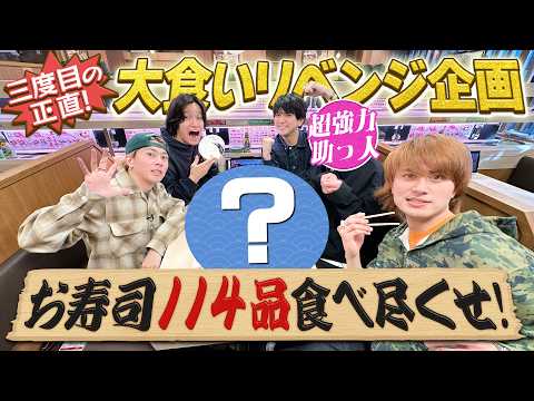 小瀧望」のYahoo!リアルタイム検索 - X（旧Twitter）をリアルタイム検索