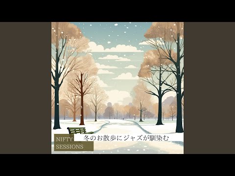 Crisp Night Promenade