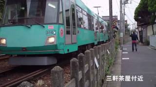preview picture of video 'Tokyu Setagaya Line of tram form .東急世田谷線'