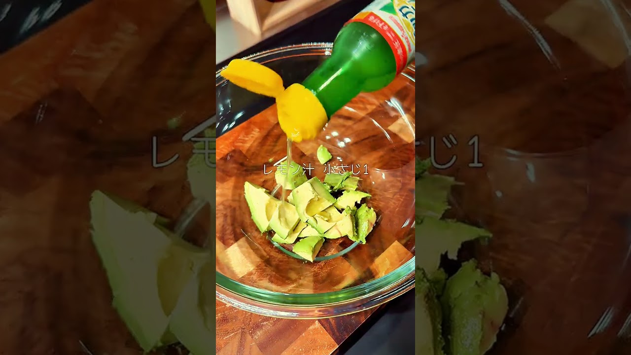 【簡単7分】ツナとアボカドの和風パスタ #shorts