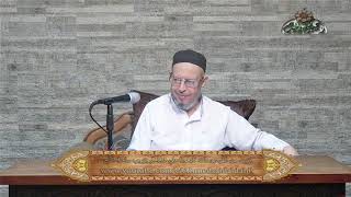 34- الرؤيا المنامية( تاريخ أصول الفقه )الشيخ: أحمد الهجين الأزهري