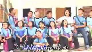 က့ၤဆူဟံၣ် cover