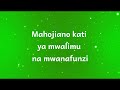 Mahojiano Kati Ya Mwalimu Na Mwanafunzi