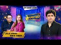 Zabardast With Wasi Shah Tariq Zuberi Laila Zuberi 8 May 2025 Zabardastwasi