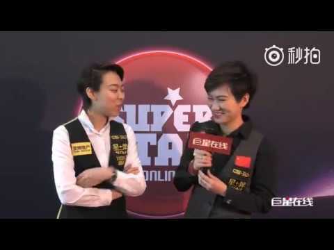 韩雨和陈思明玉山中式世锦赛现场互访（怼）Chen Siming Han Yu Chinese 8 Ball