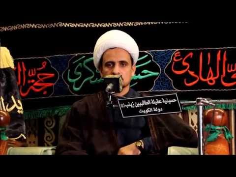 ⁣حسينية عقيلة الطالبيين *ع* استشهاد أ امير المؤمنين علي أبن ابي طالب عليه السلام