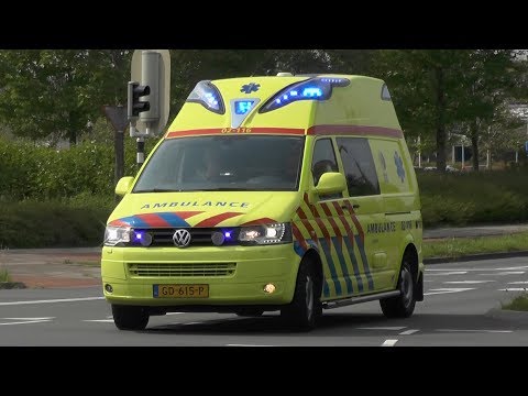 [10.06.2019] Silverline [reserve-] ambulances met spoed in Leeuwarden