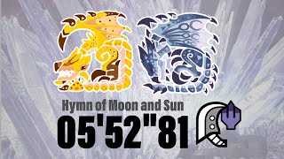 【MHWI】M★6  陰陽讃歌 05'52"81 大剣 ソロ / Hymn of Moon and Sun Great sword Solo 【調査団チケットG/リオレウス希少種・リオレイア希少種】