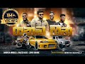 යකඩ හීන Yakada Heena By SL Chop Shop