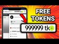 Xhamster Hack Tokens Get Unlimited Free Tokens With Xhamster MOD APK IOS Android