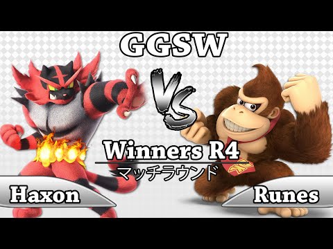 GGSW 115 - Haxon (Incineroar,Ike) Vs Runes (Donkey Kong) Smash Ultimate Winners R4