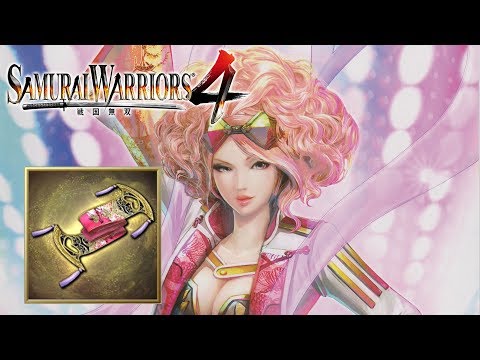 Koshōshō‎‎ - Rare Weapon | Samurai Warriors 4