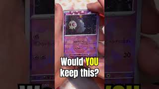 I PULLED A MASTER BALL?! #PokemonTCG
