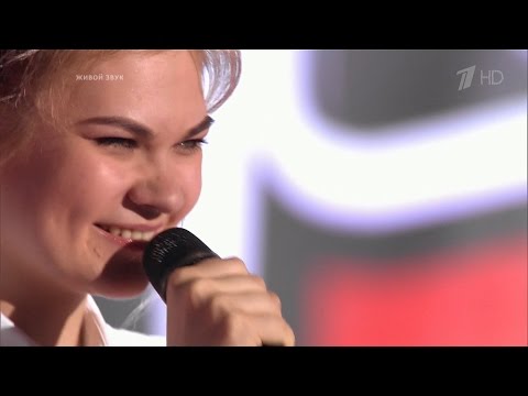 The Voice RU 2016 Ekaterina — «Жёлтые ботинки» Blind Auditions | Голос 5. Екатерина Третьякова. СП