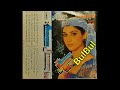ADUANCE JHANKAR 91 VOL 29 By BulBul