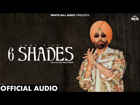 Video thumbnail for 6 Shades