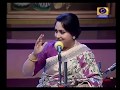 Thumri Bansuriya Kaisi Bajayi Shyam By Smt Piu Mukherjee At Doordarshan Kendra Kolkata