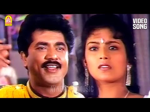 Pudhiya Nilave - HD Video Song | புதிய நிலாவே | Band Master |  Sarathkumar | Deva | Ayngaran