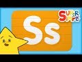 Learn Letter S Turn And Learn ABCs ​​ Super Simple ABCs