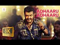 Yennai Arindhaal Adhaaru Adhaaru 8K 4K Video Song Ajith Kumar Harris Jayaraj Gautham Menon