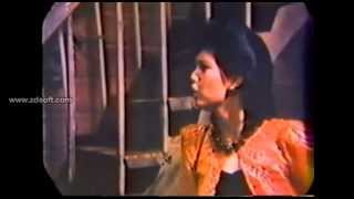 Kaya Kong Abutin Ang Langit (1984) THEATRiCAL TRAi