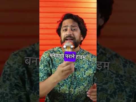 Watt Or Lumens Right Way To choose Your LED Light 👍 Answered