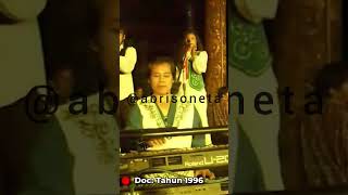 Download lagu Riswan Soneta show tahun baru 1996 #rhomairama #soneta mp3