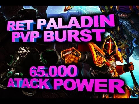 WoW 5.2 Ret Paladin Burst - 65000 Atack Power - Brutal Talisman of Shadow Pan Assault