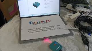 รีวิว สาธิต ทดสอบ  Newland NLS NVF230 barcode Ethernet LAN interface