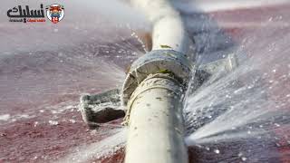 شركة كشف تسربات المياه بالخبر