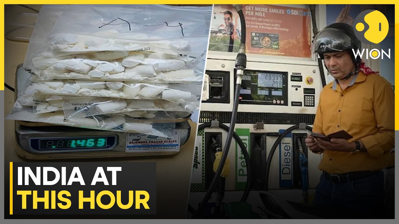 Drugs Worth $5.8Mn Seized at IGI Airport | Third Fuel Hike in Ten Days | India at This Hour