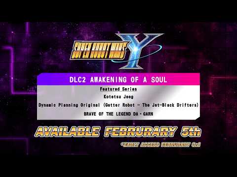 SUPER ROBOT WARS Y — DLC 2: Awakening of a Soul | Latest Update