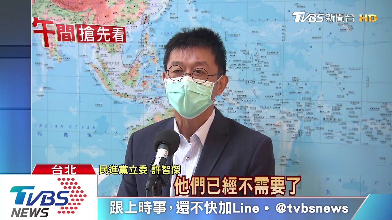 星總理夫人「呃...」遭出征 立委籲改捐別國