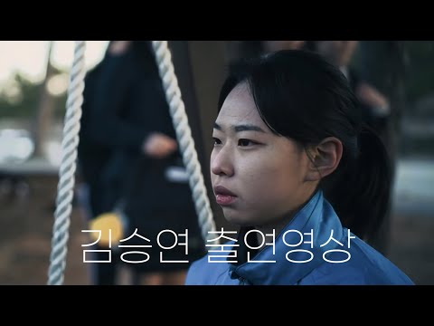 비디오 8