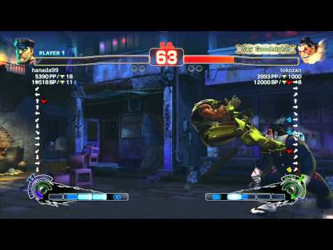 SSF4 AE: hanada99 (Dictator) vs tokozan (Honda) - Ranked Match (720p HD)