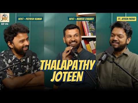 Ep # 4 Mr CM ft ⁨@JoteenPatro⁩ | Comedy Crime Podcast
