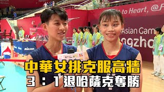 [問卦] 廖苡任是不是很搶鏡？