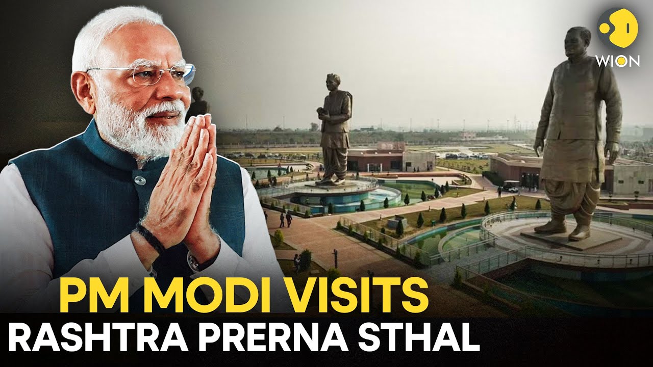 PM Modi LIVE: PM Modi Visits Rashtra Prerna Sthal Museum in Lucknow | WION