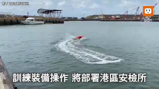 Re: [新聞] 高雄消防無人機搶救溺水 下秒「猛墜水中