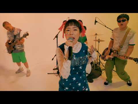 베리코이버니 — Go For It